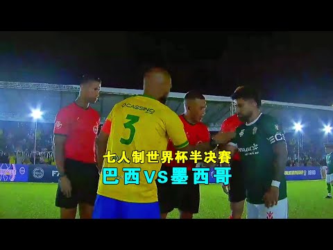 穆基勒状态,下滑,勒沃库森或,广州赛马会,赛程安排,赛果查询,马匹资料,赛事动态