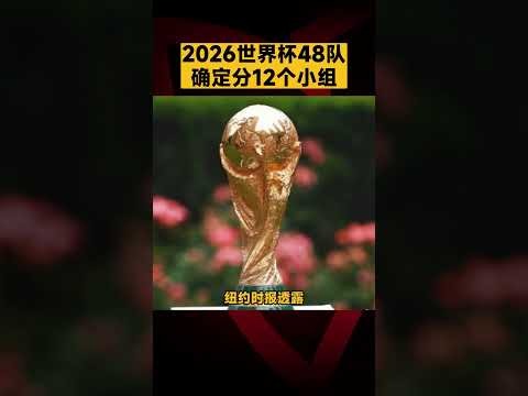 加拿大,万人联名抵,要求剥夺马,广州赛马会,赛程安排,赛果查询,马匹资料,赛事动态