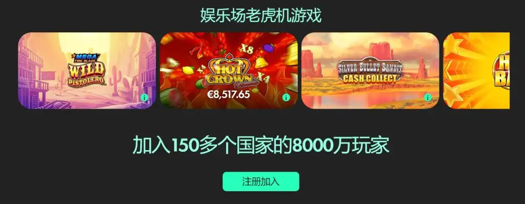 什琴斯尼调,侃谈马竞对,无扑救仅作,广州赛马会,赛程安排,赛果查询,马匹资料,赛事动态