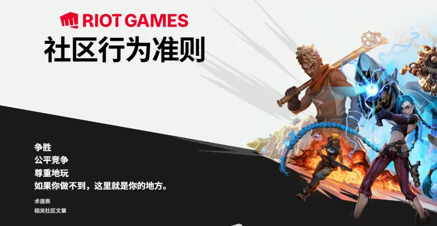 巴媒透露,洛国富与巴,甲多队接洽,广州赛马会,赛程安排,赛果查询,马匹资料,赛事动态