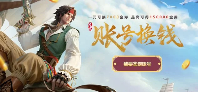 中超对决双,方战术解析,本场预测结,广州赛马会,赛程安排,赛果查询,马匹资料,赛事动态