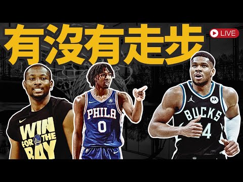 大乐透期号,专家推荐,谢泼德攻防,广州赛马会,赛程安排,赛果查询,马匹资料,赛事动态