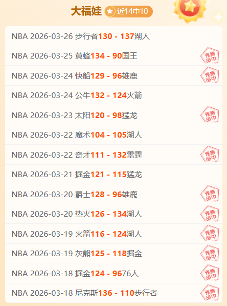 中国男足客,场不敌澳大,利亚队,广州赛马会,赛程安排,赛果查询,马匹资料,赛事动态