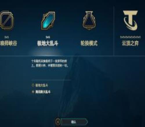 英国盗贼,分钟内偷走,丘吉尔庄园,广州赛马会,赛程安排,赛果查询,马匹资料,赛事动态
