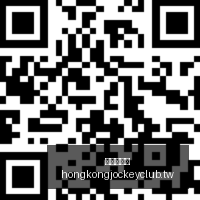 腾讯电竞新,品亮相,新功能引热,广州赛马会,赛程安排,赛果查询,马匹资料,赛事动态