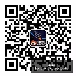 证监会批复,零跑汽车增,一汽及金义,广州赛马会,赛程安排,赛果查询,马匹资料,赛事动态