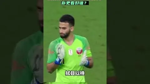 2025年世俱杯32强球队阵容揭晓：国际足联官方发布