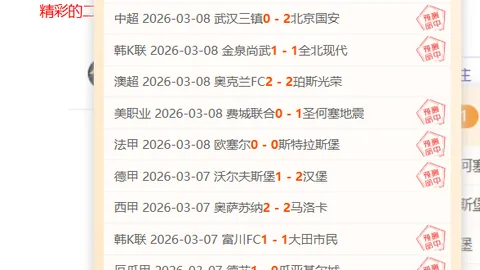 斯基拉曝：三英超队欲签拉姆，尤文计划涨薪续约
