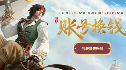 中超对决双方战术解析 本场预测结果高度可能