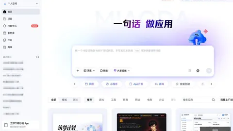 电竞战队转会，品牌联手打造新王朝